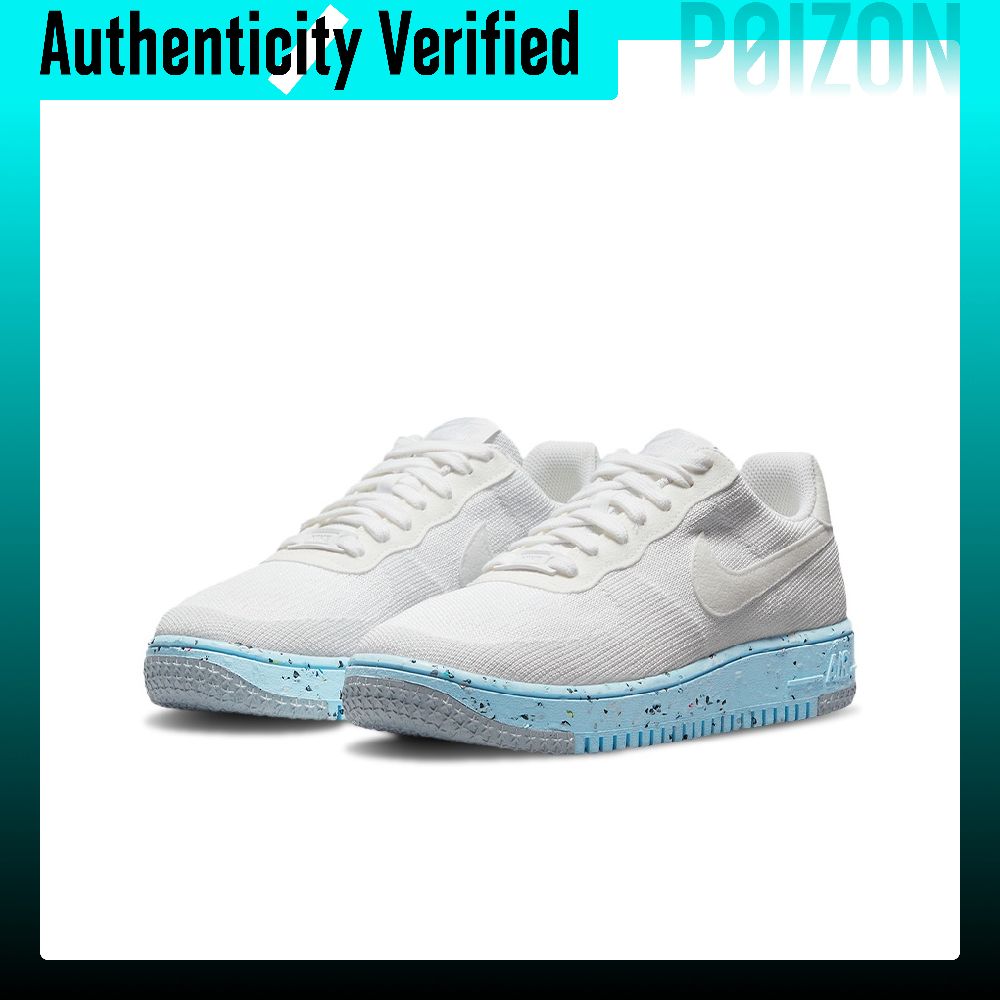 나이키 에어포스 1 스케이트보드 슈즈 여성용 로우탑 화 - Nike Shoes Air Force 1 리뷰 및 가격